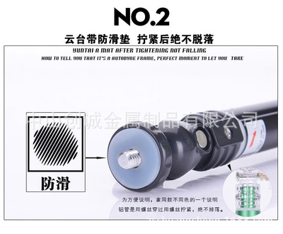 【PW-208L無(wú)線藍(lán)牙自拍桿】全面評(píng)測(cè) 鋁合金偏心管加長(zhǎng)加強(qiáng)水晶頭，手機(jī)自拍神器的選購(gòu)指南